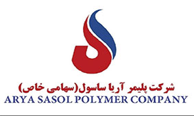 ارزش جایگزینی 2 میلیارد دلاری آریا