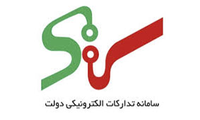 قوه قضائیه به اجرایی شدن مصوبه دولت درباره امکان تبدیل شرکتها کمک کند قوه قضائیه به اجرایی شدن مصوبه دولت درباره امکان تبدیل شرکتها کمک کند