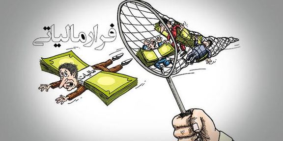 خبر خوش رئیس سازمان مالیاتی برای بخش تولید