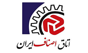 اصناف آسیب دیده از کرونا برای دریافت تسهیلات چه کنند؟