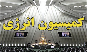 نقدینگی بازار سرمایه به سمت رونق تولید و رشد اقتصادی سوق داده شود نقدینگی بازار سرمایه به سمت رونق تولید و رشد اقتصادی سوق داده شود