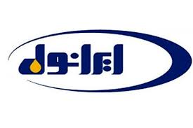 رشد ۶۲ درصدی حجم فروش نفت ایرانول