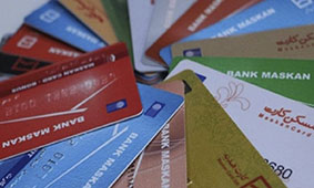 ۱۰۸ میلیون کارت تراکنش بانکی دارند