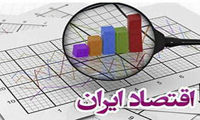 شرایط تامین ارز به حال عادی بازگشته است