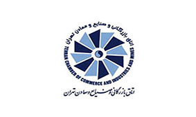 مجلس یازدهم برای حل ابرچالش‌های اقتصادی کشور به میدان بیاید