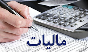 برنامهای برای وضع مالیات بر عایدی در بورس نداریم؛ خیلی آثار ناشی از کرونا بر فروش نفت را احساس نمیکنیم برنامهای برای وضع مالیات بر عایدی در بورس نداریم؛ خیلی آثار ناشی از کرونا بر فروش نفت را احساس نمیکنیم