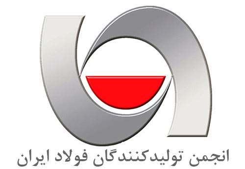 لزوم اصلاح قیمت فولاد