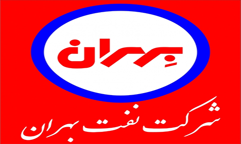 کسب مجوز توزیع کالا توسط بازرگانی بهران
