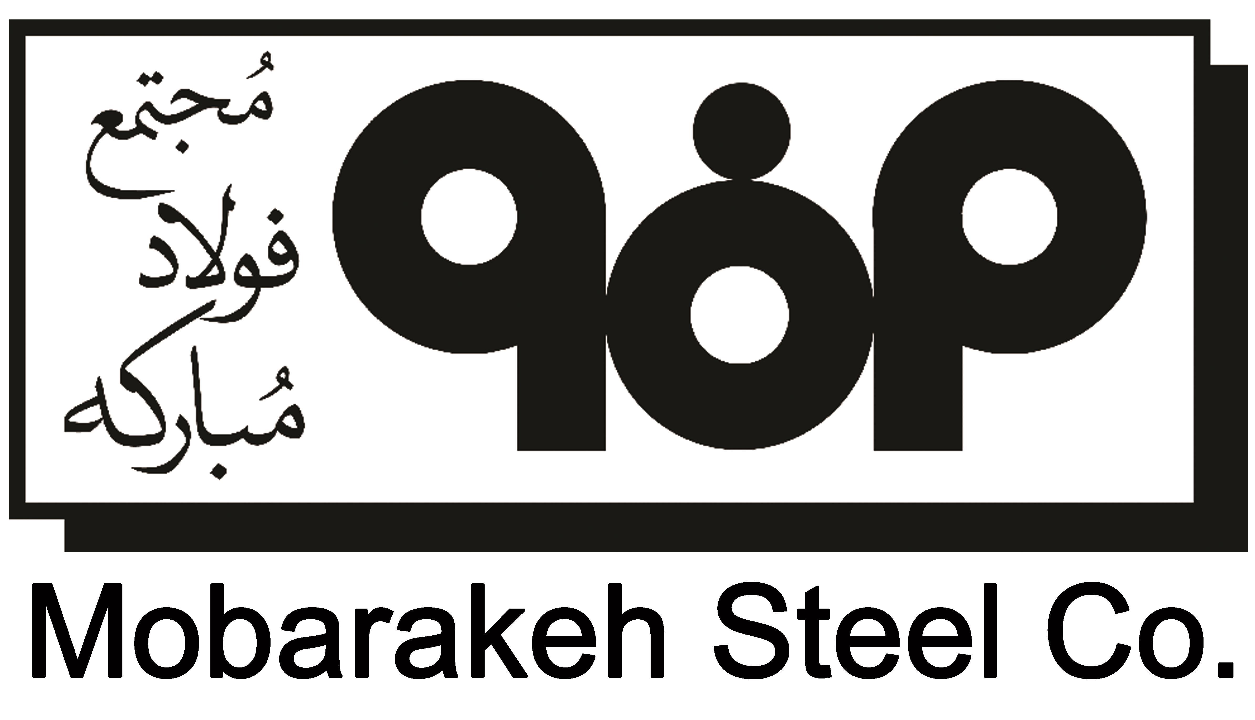 فروش «فولاد» در بورس کالا رکورد زد + نمودار