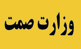 ۱۵۰۰ تومان؛ قیمت مصوب ماسک کارگاهی