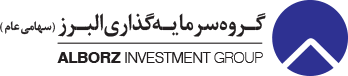 هر سهم «والبر» چقدر می ارزد + جدول
