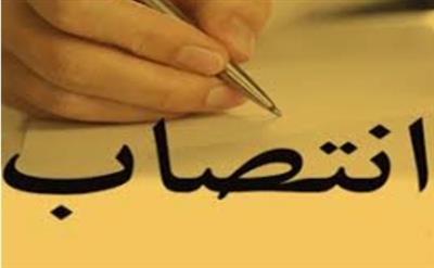 با حکم وزیر اقتصاد، "احتشام فلاح فر" و "رضا محمدی" به ترتیب به عنوان اعضای "موظف هیات مدیره بانک توسعه صادرات ایران" و "هیات رسیدگی موضوع ماده 251 مکرر قانون مالیات های مستقیم" منصوب شدند با حکم وزیر اقتصاد، "احتشام فلاح فر" و "رضا محمدی" به ترتیب به عنوان اعضای "موظف هیات مدیره بانک توسعه صادرات ایران" و "هیات رسیدگی موضوع ماده 251 مکرر قانون مالیات های مستقیم" منصوب شدند