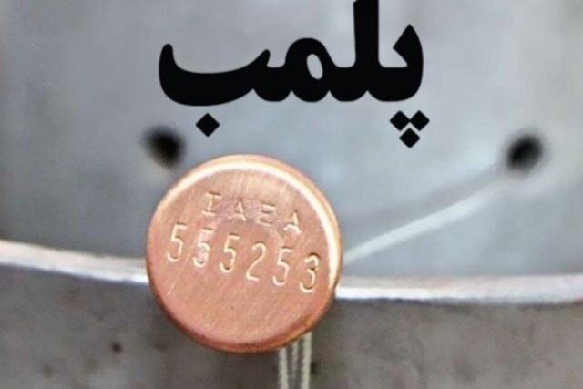 پلمب ۲۱ واحد از ۲۳ واحد جدید تولید بتن آماده در استان مرکزی