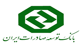 کاهش ۶ درصدی سود تسهیلات اعطایی به شرکت های دانش بنیان صادراتی
