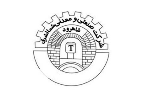 شفاف سازی خاص «کشرق» + جزییات