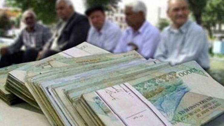 وضعیت نامناسب معیشت بازنشستگان/صندوقهای اجتماعی و بازنشستگی نیازمند تقویت وضعیت نامناسب معیشت بازنشستگان/صندوقهای اجتماعی و بازنشستگی نیازمند تقویت