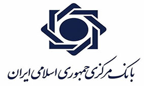 فروش ۶۱۵۰ اوراق بدهی دولت در حراج امروز