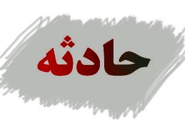 معدن البلاغ برای چندمین بار حادثه ساز شد