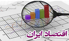 عقب نشینی شرکای شرقی بعد از تحریم