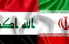 دومین میز کالا - کشوری عراق