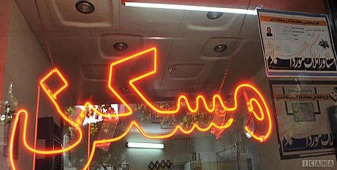 اصلاح روش محاسبه حق کمیسیون مشاوران املاک؛ سود املاکی ها از قراردادها باید منطقی شود اصلاح روش محاسبه حق کمیسیون مشاوران املاک؛ سود املاکی ها از قراردادها باید منطقی شود