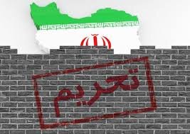 جزئیات تحریم های آمریکا علیه صنعت فولاد ایران