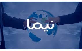 رکورد فروش ارز در سامانه نیما شکسته شد