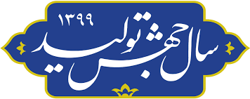 برنامه‌های جدید دولت برای تحقق شعار جهش تولید