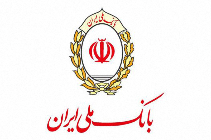 تعطیلی موزه بانک ملی ایران در پی اعمال محدودیت های ستاد ملی مقابله با کرونا تعطیلی موزه بانک ملی ایران در پی اعمال محدودیت های ستاد ملی مقابله با کرونا