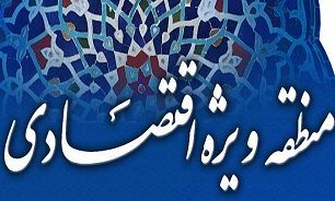 انتقاد از تعلل در تبدیل اینچه ‌برون به منطقه آزاد اقتصادی