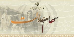 مهم‌ترین مصوبات جلسه هیئت دولت