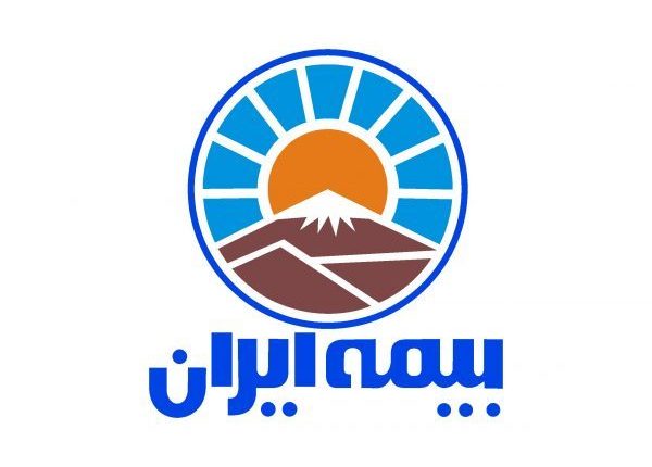 بیمه ایران به فکر مشارکت بیشتر در بازار سرمایه بیمه ایران به فکر مشارکت بیشتر در بازار سرمایه