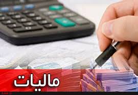 جایگاهداران سوخت، مشمول مالیات بر ارزش افزوده شدند جایگاهداران سوخت، مشمول مالیات بر ارزش افزوده شدند