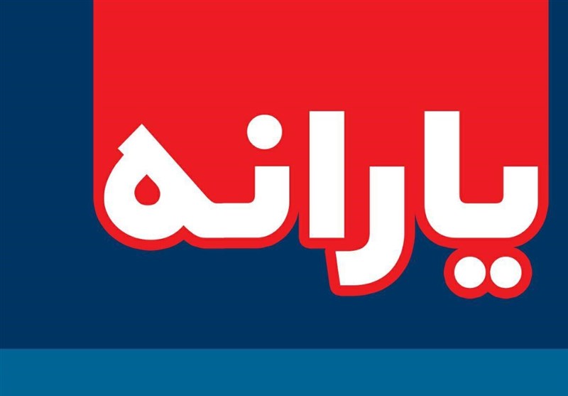 شکست یارانه‌های نقدی