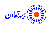 هیات مدیره جدید "وتعاون" در مجمع