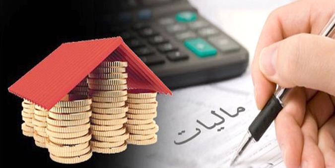 عزم جدی مجلس برای مقابله با عدم عرضه مسکن/ قانون قبلی اخذ مالیات از خانه های خالی بازدارنده نبود