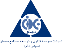 سود هر سهم "سیدکو" ۸۰۳ درصد رشد داشت