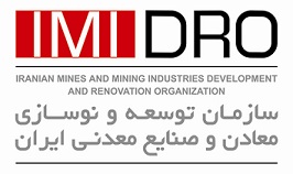 «کگهر» نخستین مقصد انتقال آب خلیج فارس