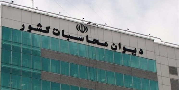 کارآمدسازی دیوان محاسبات با حضور بذرپاش / مقابله با فساد و حل مشکلات در دستور کار دیوان