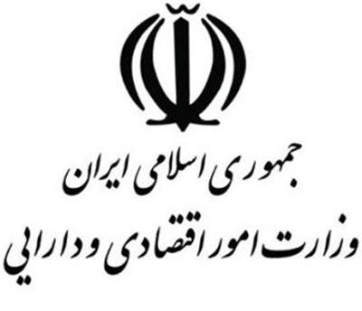 مشتریان اصلی اوراق دولتی چه شرکت هایی هستند؟ مشتریان اصلی اوراق دولتی چه شرکت هایی هستند؟