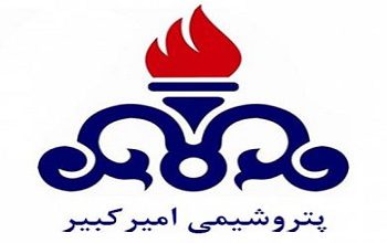 یک ملاحظه در خرید «شکبیر»