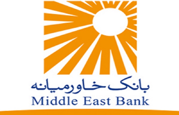 تصویب دو دستورکار در مجمع «وخاور»