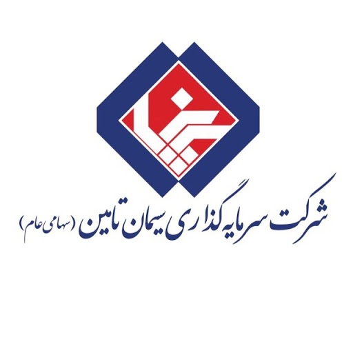 سود «سیتا» به ازای هر سهم ۷۷ تومان تقسیم شد