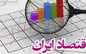اقتصاد ایران قابل قیاس با ونزوئلا نیست