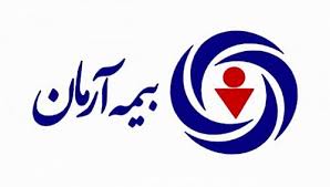 رشد ۳۱۰ درصدی سود بیمه‌گری بیمه آرمان