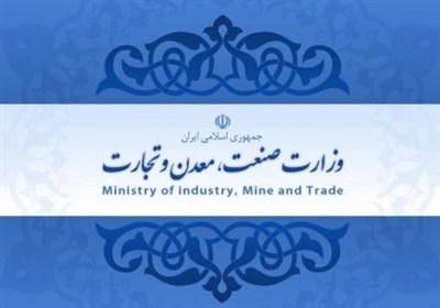معرفی مدرس خیابانی برای سکانداری وزارت صمت قوت گرفت/ تفکیک وزارتخانه منتفی شد معرفی مدرس خیابانی برای سکانداری وزارت صمت قوت گرفت/ تفکیک وزارتخانه منتفی شد