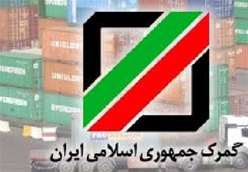 بازدید استاندار خراسان رضوی از گمرک مرزی دوغارون