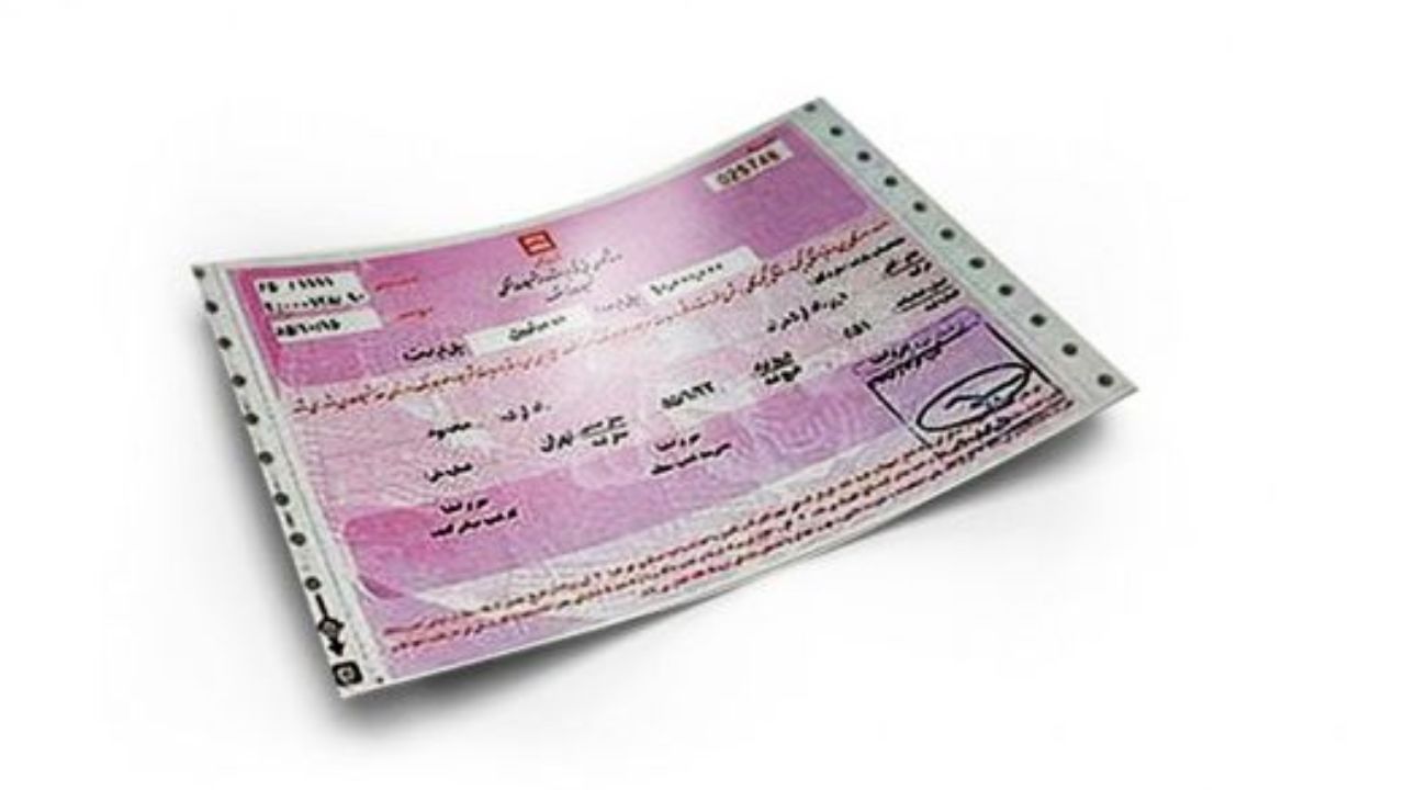 تغییرات قیمت در تسه ها + چرایی