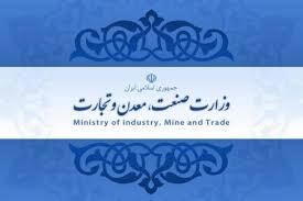 نظر کمیسیون صنایع درباره مدرس خیابانی فردا به هیات رئیسه داده میشود نظر کمیسیون صنایع درباره مدرس خیابانی فردا به هیات رئیسه داده میشود