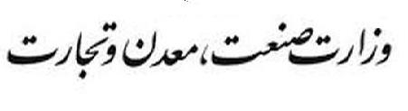 شیشه عمر مدرس خیابانی در دست مجلس یازدهم